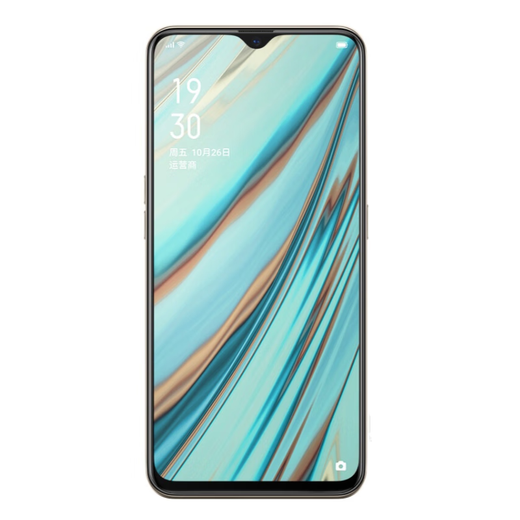 OPPO A9 二手手机 全面屏拍照游戏手机 4G全网通 智能安卓备用机 双卡双待 4050毫安电 冰玉白 6GB+128GB 全网通 9成新