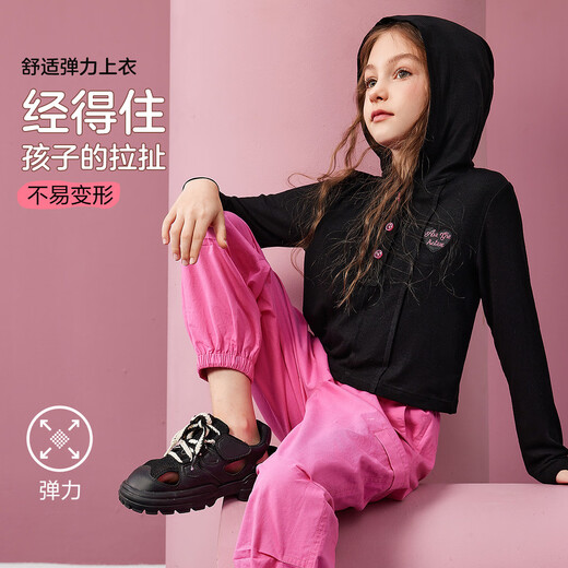 
ASK JUNIOR Girls Set Autumn Clothing Children's Hoodie Sweatshirt Casual Work Pants Sports Contrast Color Two-Piece Set Pink 170