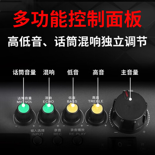 Malida 9017S Thor series audio outdoor karaoke square dance audio home singing high-power subwoofer portable stage dance store stall trolley Bluetooth speaker 15 inches 9058 dual microphone / flagship version