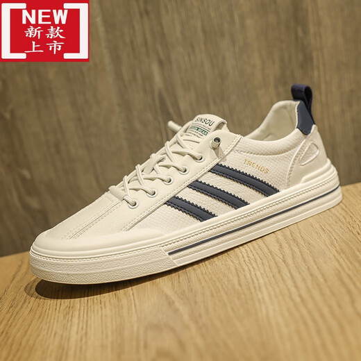 Xuan Yaxi wide foot fat feet fat men's shoes sports spring and autumn plus fat plus size sports shoes large size 45 size 46 shoes men's new Bailan 6227 39