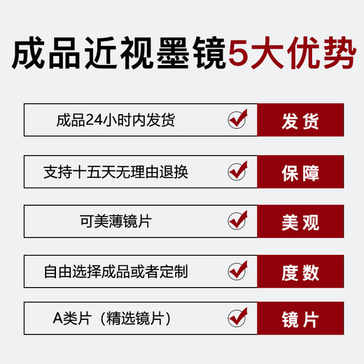 Mark story polarized sunglasses for men and women with myopia, prescription sunglasses, anti-UV driving and fishing sunglasses, gun frame black and gray film 300 degrees