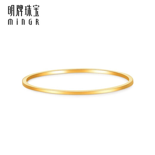 Ming brand jewelry pure gold tattoo ring simple single wear stackable solid ring gift ring for women AFM0232 labor cost 75 pure gold ring size 16 about 0.64 grams