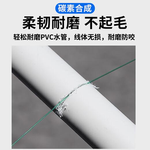 Japan imported raw silk super soft sub-line fishing line main line carbon line sub-front lead line special carbon line sea pole fishing imported soft carbon line transparent color two rolls 220 meters No. 2
