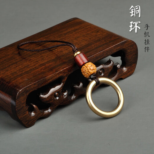 HKAB brass ring mobile phone ring buckle metal universal dust plug pendant USB pendant anti-lost lanyard handmade jewelry blue Shoushan stone ring pendant