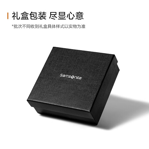 
Samsonite men's belt men's high-end casual pin buckle cowhide belt gift box birthday gift NQ19060