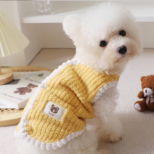 Bonaling cat dog pet clothes small dog thickened warm Teddy Garfield puppet short clothes two-legged cotton coat pet clothes [cute yellow bear] L