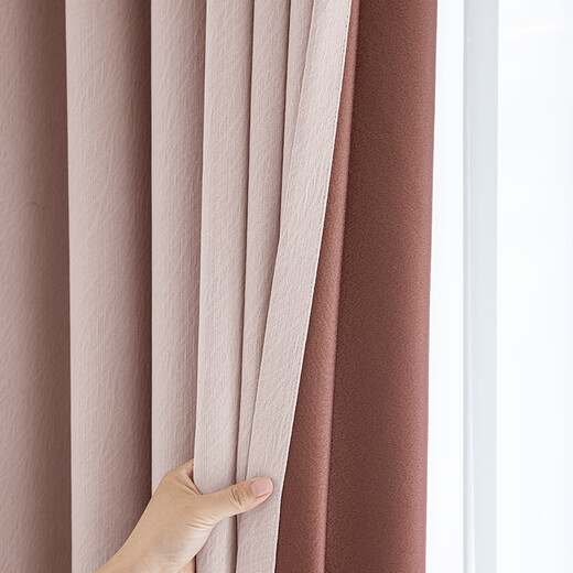 Jinchan Curtains Blackout Bedroom Living Room Roman Rod Perforated Curtains Home Blackout Cloth Crystal Rose 150*200