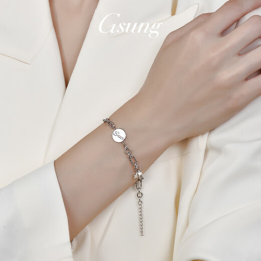 GsunG Platinum Women's Bracelet PT950 New Fashion Star Star Bracelet Simple Platinum Bracelet Women's Attractive Gift Priced by Gram, Contact Customer Service for Gold Price before Buying