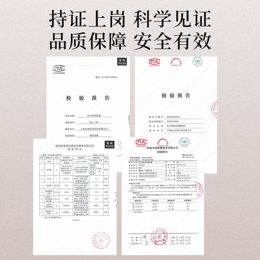 Ice King Cracked Cream Hand and Foot Anti-Cracked Foot Cream 70g Heel Cracked Fungus Hand Cracked Cracked Cracked Infection Foot Protection Cream