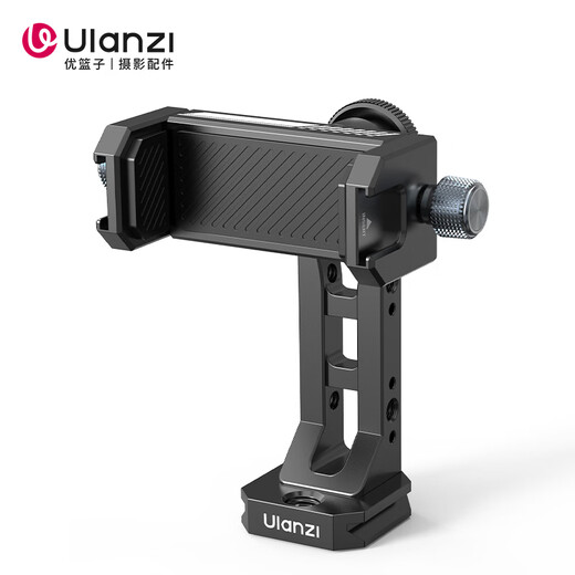 ULANZI Youbasket MA53 Photographie Clip de téléphone mobile (modèle de tête de balle) Compatible avec UKA / AKA