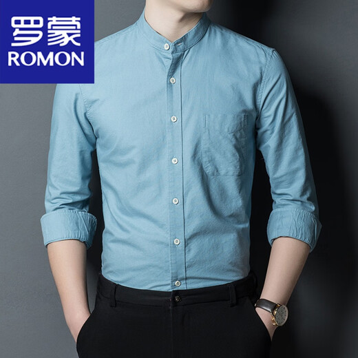 
ROMON men's Chinese stand-up collar shirt 100 cotton business casual long-sleeved shirt dad's suit solid color base shirt 11162 light blue LY 170/110
