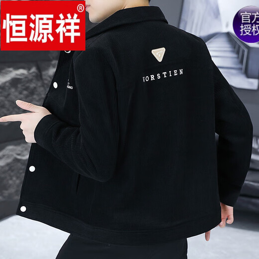 Hengyuanxiang Men's Spring, Autumn and Winter Jacket Cotton Thick Corduroy Jacket 2025 New Two Cotton Jacket Clothes Men's Pi Shuai M 9918 Apricot Color (Cotton Thickened)