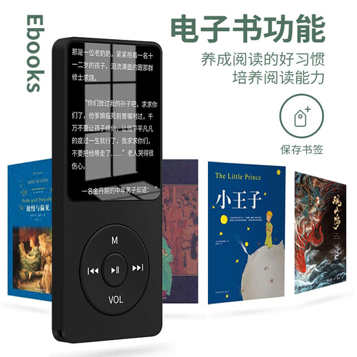 Lestin Bluetooth mp3mp4 student portable music player external mini mp5 walkman portable sports lyrics synchronization White color screen (with external playback) 32G Bluetooth version gift bag