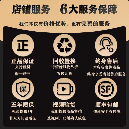【二手99新】江诗丹顿传袭系列25558/000 18k金原镶钻石英女士 时尚休闲二手手表钟表 25558/000R-9759/玫瑰金/浅棕盘