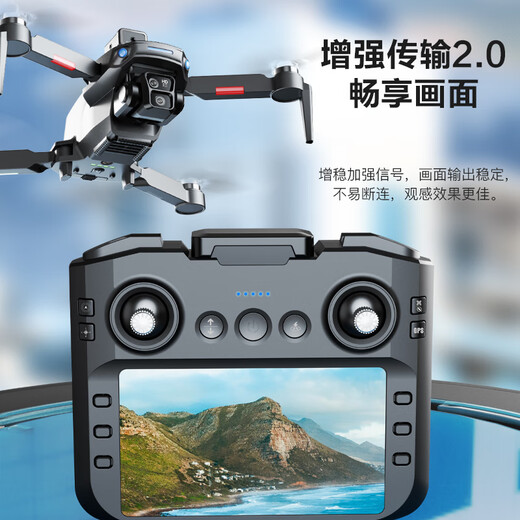 兽无人机SG103PRO带屏幕遥控器航拍高清小型入门级无刷遥控飞机无人机四轴飞行器GPS定位返航 SG103PRO【高清镜头/GPS返航/带屏遥控】 【2块电池】送配件包+收纳包