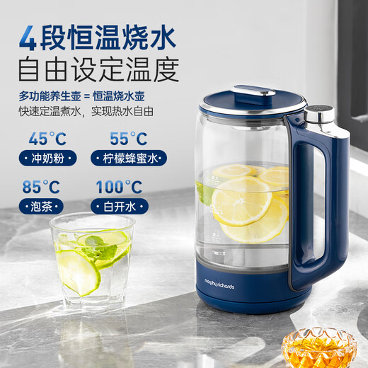 Morphyrichards Health Pot Tea Boiler Kettle Constant Temperature Milk Adjuster Teapot Multi-stage Frequency Conversion Cooking Smart Menu Glass Kettle 1.5L Large Capacity MR6089 White