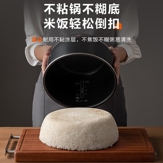 SUPOR rice cooker 5 liters large capacity household rice cooker thick cauldron smart reservation multi-function claypot rice micro-pressure quick cooking fragrant rice for 2-10 people round thick cauldron 5L colorful touch screen