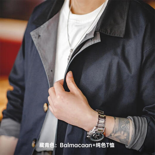 Madden Workwear Contrast Color Balmakian Windbreaker Men's American Casual Loose Mid-Length Men's Coat All-Weather Jacket Autumn Navy Trendy Top/High-end Handsome XL