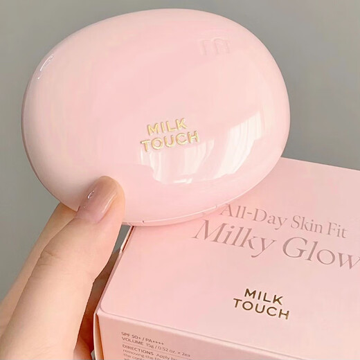 MILK TOUCH雪媚娘气垫bb霜奶油肌轻薄水润不卡粉高遮瑕 02#[带替换装]1盒13g黄一白