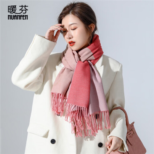 NuanFen scarf women's winter warm shawl autumn and winter thickened scarf dual-purpose Korean style simple fashion cloak peach pink