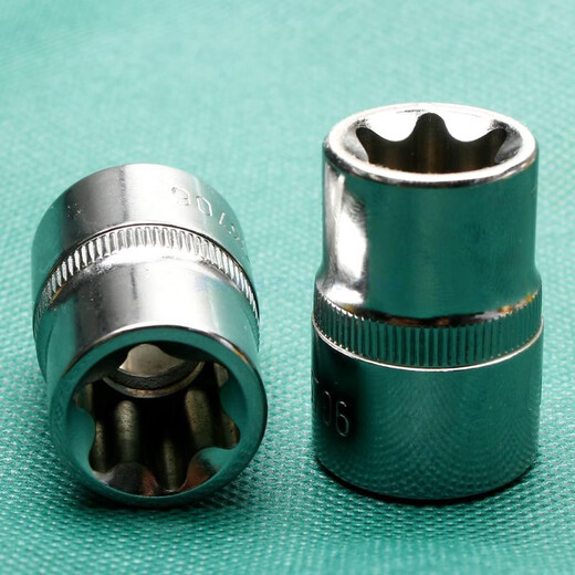 Shidashida E-Typ-Hülle 13701 Große fliegende Spline-Blütenhülle E10E16E18E20E22 Innere Blumenhülle 13708 13707 Große Fliegsplines Hülle E22