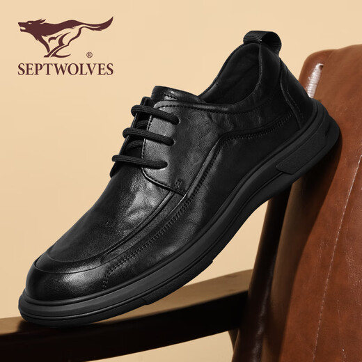 Septwolves Leather Shoes Men's Winter New Non-Slip First Layer Cowhide Casual Shoes Versatile British Style Business Formal Leather Shoes Men Black Standard Leather Shoe Size 41