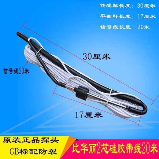 Yue Changsheng 10 years of quality WS-168 legendary solar controller fully intelligent heating automatic water supply display