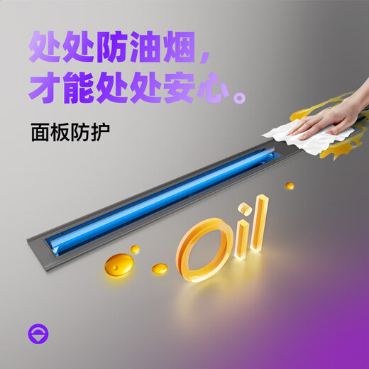 Cooling and heating legendary kitchen air conditioner Liangba integrated ceiling embedded all-in-one machine without external unit punch-free refrigeration fan 16-31 K4 all-in-one machine small one