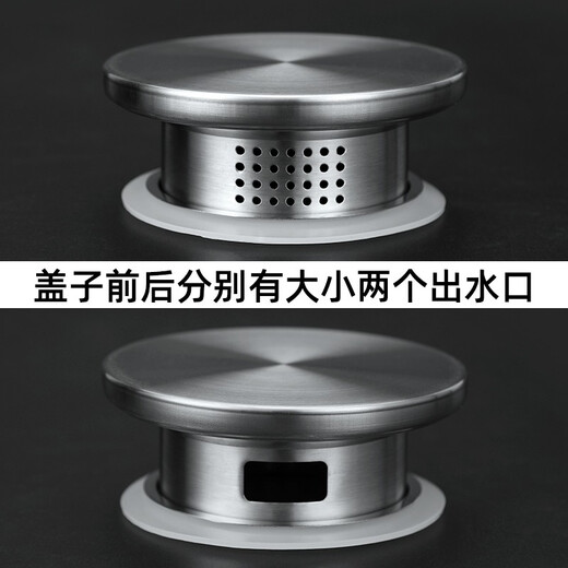 Pipinlong high borosilicate glass cold water kettle lid accessories stainless steel glass lid teapot 304 stainless steel with filter lid 304 stainless steel lid (silver)