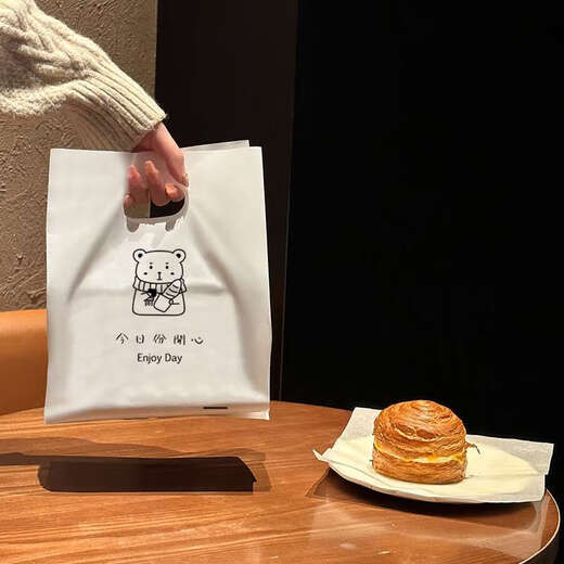 Bolsas de envasado de plástico portátil de panadería yonghuan bolsas para hornear bolsas para hornear postres y bolsas de paquete de pastelería Disfrute de 0 piezas pequeñas 20*30 ancho lateral 1250 piezas