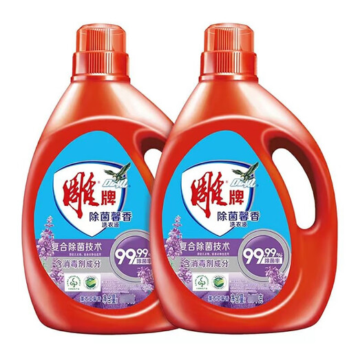 Diaopai laundry detergent sterilization, mite removal, sterilization, and fragrant lavender stain removal, affordable home appliances, two large bottles, 10 Jin [Jin equals 0.5 kg], 14 Jin [Jin equals 0.5 kg], 14 Jin [Jin equals 0.5 kg]