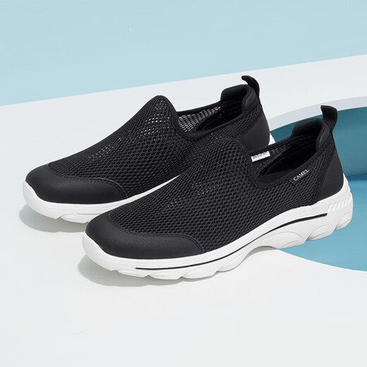 Chameaux (chameau) Chaussures pour hommes Chaussures en mailles d'été respirant des chaussures de lazier à un pied à pied pour hommes minces de papa d'âge moyen chaussures de marche bleu foncé 43