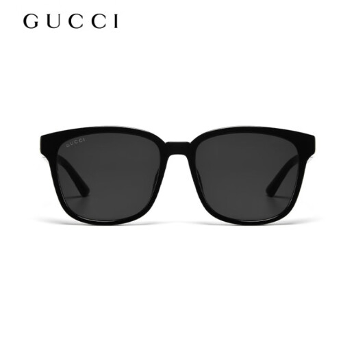 
Gucci (GUCCI) square frame slimming glasses Gucci sunglasses women driving sun protection sunglasses men luxury glasses Gift GG0637SK-001 black