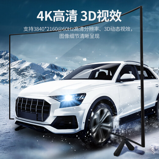 绿联 HDMI延长线公对母 4K数字高清线 3D视频线 笔记本电脑电视显示器投影仪数据连接线 3米80646