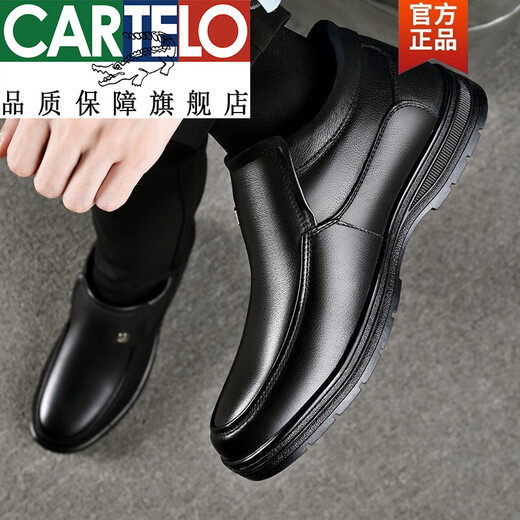
CARTELO official men's cotton shoes for winter warm plus velvet leather boots for elderly soft sole high top leather shoes for genuine leather middle-aged and elderly daddy shoes 9905 genuine leather cowhide three-year warranty 41