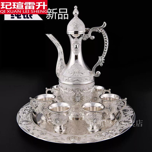 Qixuan waterware and wineware, silver-plated wineware, white wine glasses, eight-piece set, silver flask, small wine glasses, home delivery, silver-plated wineware, eight-piece set