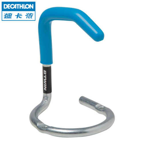 Decathlon bicycle accessories bracket wall ceiling hook mountain road riding VELO multifunctional wall and ceiling bicycle rack (screws not provided) new