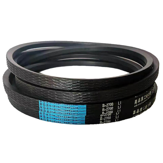 Lian Nong transmission triangle belt type B B2515 B2540 B2550 B2565 B2591 B2600 B261 Lian Nong B-2450Li