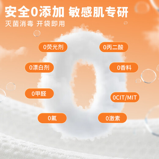 LADOCOTTON Cotton Smart Heated Towel Machine Towel Disposable Towel Heating Cabinet Hotel Club Special Catering Billiard Hall KTV Beauty Salon Internet Cafe E-Sports Wet Wipes Q6F Commercial Q6 Economic Towel 18 Rolls/Box C70S-140X