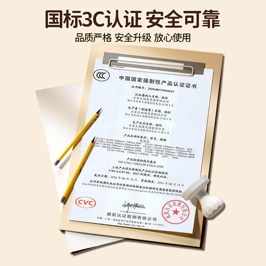 Mengduofu Pet electric blanket Cat and dog heating pad Small dog constant temperature waterproof anti-catch heater Crawling pet crawler heating pad Kitten insulation pads can be adjusted regularly Blue cat-three constant temperature (40*60cm) Order with blanket + anti-bite tube