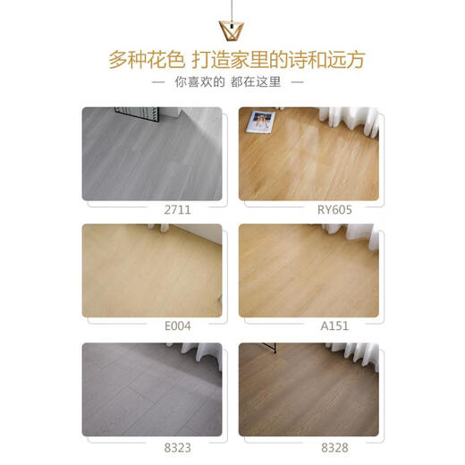 Jilitian 12mm laminierter Verbundholzholzboden Haushalt Blockfarbe Diamond Board Wear-Resistant Grey Composite Board ist selbstbezahlte Logistik Limitiertes Sonderangebot 6627 Feuchtigkeitsdichtes Kunststofffilm bedeckt keine Logistik