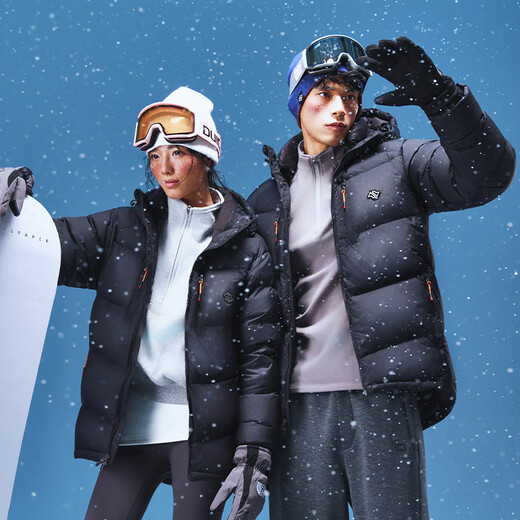 Made in Tokyo 25 winter sports cold-proof MAX hooded bread short down jacket three-proof warm men's and women's jacket black L