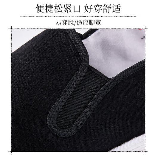 Weizhi Old Pékin Chaussures en tissu traditionnel Sole des mille couches à la main, chaussures en tissu masculin paresseuses, chaussures âgées WZ1006 41