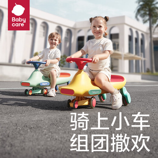 babycare twist car 1-3 years old anti-rolling children's slippery car music rocking car sliding toy car Sailin green