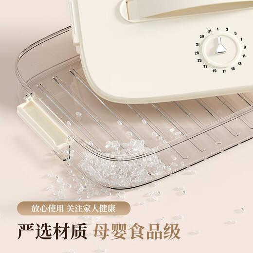 Jingyan dumpling storage box for refrigerator and freezer, kitchen anti-stick bottom, food-grade dumpling storage box, stackable, anti-stick bottom, 3 layers, 8.8L