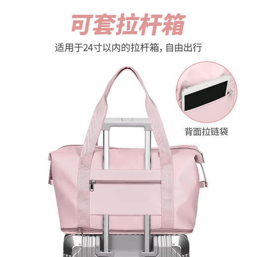 Landcase旅行包女手提包运动健身游泳背包多功能短途旅行李包袋 5102粉色