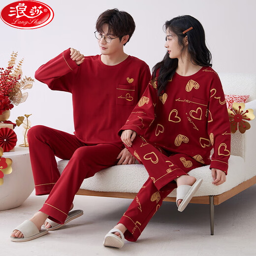 Langsha red pajamas wedding couple suit new pure cotton men and women's zodiac year home clothing QL: 9227# [Double Happy] Couple style XL women M + men