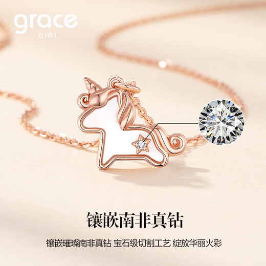 Grace Girl Unicorn Diamond Necklace for Women Elegant, Sweet and Cute Pony Jewelry Valentine's Day Birthday Gift for Girlfriend and Wife Diamond Unicorn Necklace-Local Warehouse