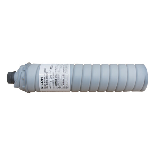 RICOH 6210D TONER MP6503SP / 7503SP / 9003SP / IM7000 / IM8000 / IM9000 6210D (environ 43000 pages) 2 packs