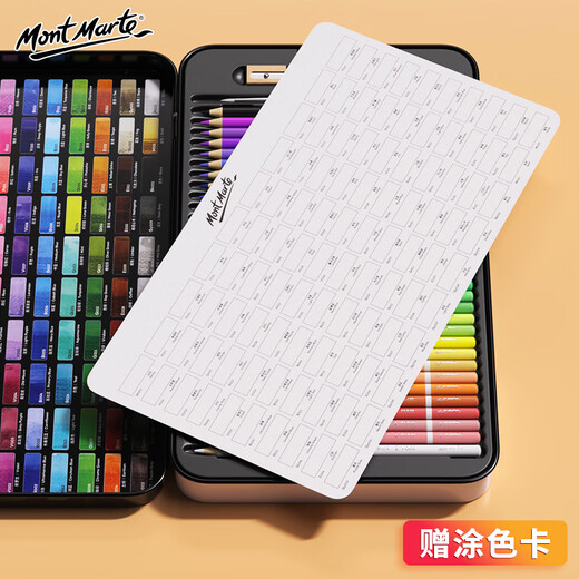 Mont Marte Stationery 72 Color Soluble lápiz de color lápiz para colorear Arte de color para colorear Caja de regalo para niños y niñas MPN0250CN